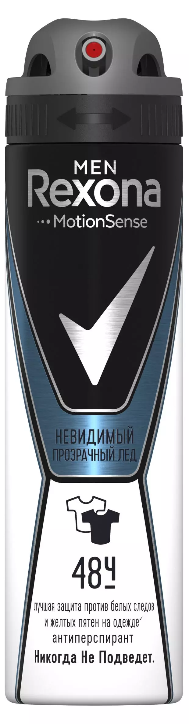 Антиперспирант Rexona Men Прозрачный лед 150мл