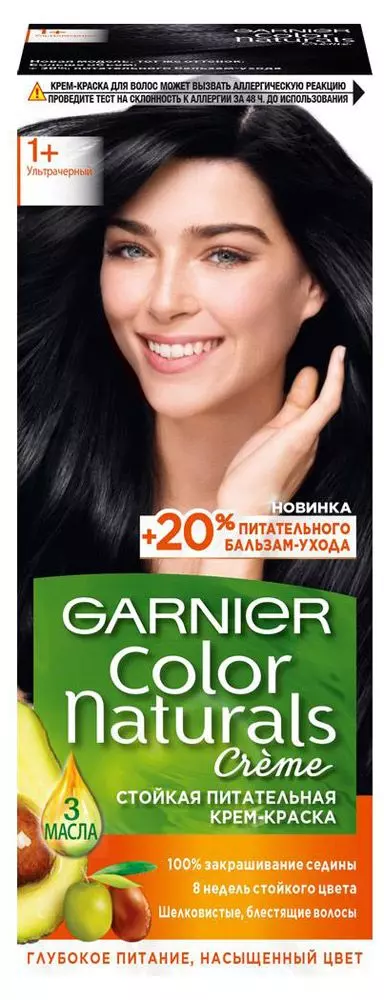 Краска для волос Garnier Color naturals 1.0 Черный