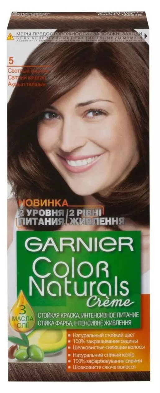 Краска для волос Garnier Color naturals 5 Светлый каштан