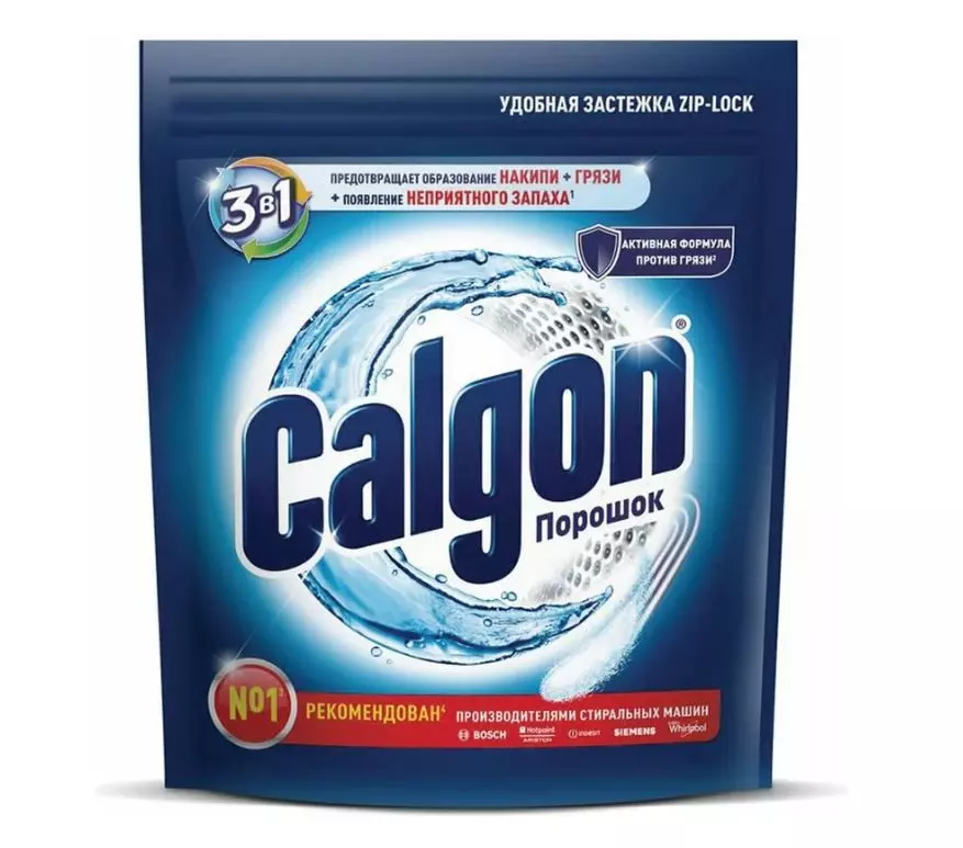 Средство для cмягчения воды и предотвращения образования накипи Calgon 750гр