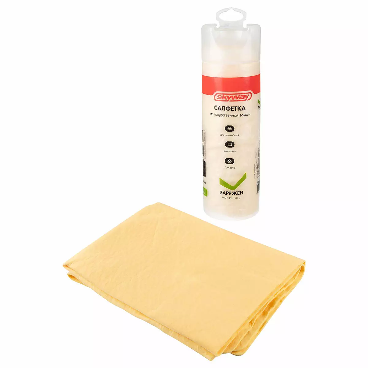 Салфетка замша искусственная 64*43см SKYWAY большая в тубе
