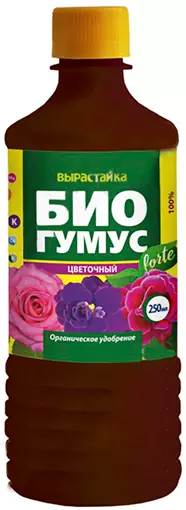 Удобрение органическое Цветочное Биогумус Вырастайка 0,25 л