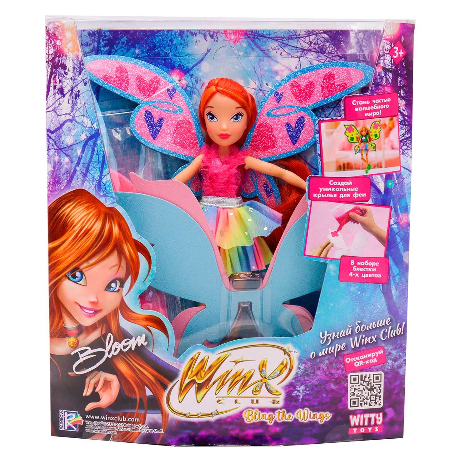 Кукла шарнирная Winx Club Bling the Wings Блум с крыльями и глиттером 24 см  IW01312201 — купить по выгодной цене в интернет-магазине Колорлон