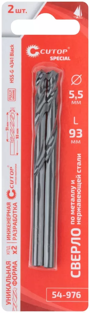 Сверло по металлу HSS-G 5.5 мм L-93 мм Cutop Special 54-976 2 шт