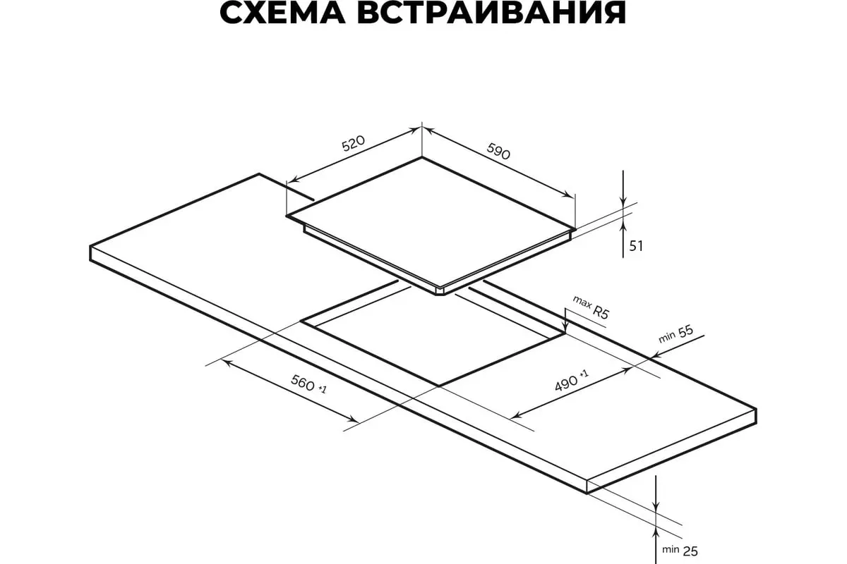 Варочная панель электрическая 4 конфорки Lex EVH 640B BL