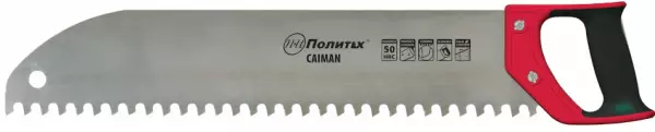 Ножовка по пенобетону Caiman 550 мм. 2504555