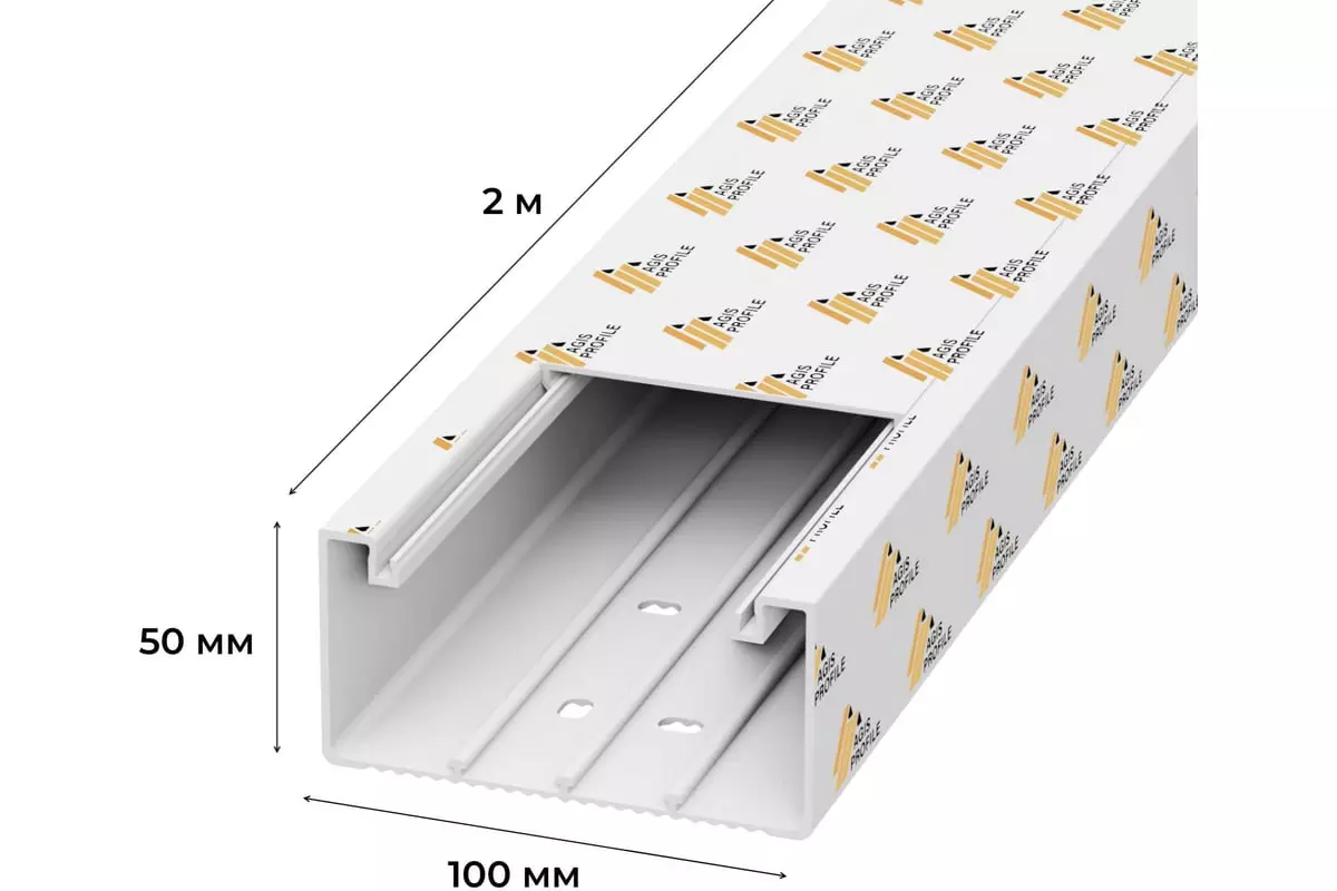 Кабель-канал ПВХ 100x50 мм 2м белый