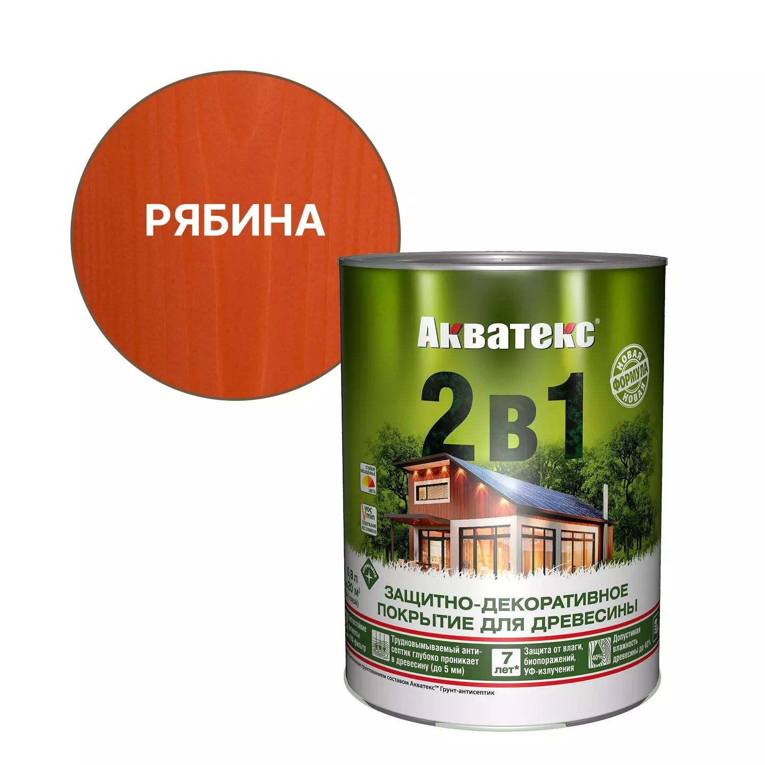 Антисептик декоративный для дерева Акватекс 2 в 1 рябина 0,8 л