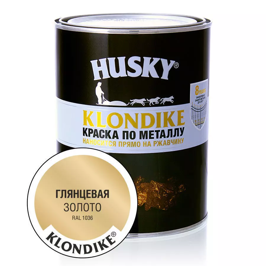 Краска Husky-Klondike по металлу глянцевая золото RAL 1036 0,9 л