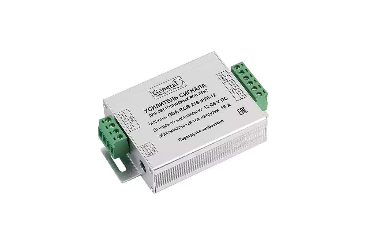 Усилитель светодиодной ленты RGB 12В/24В 216Вт General 511910