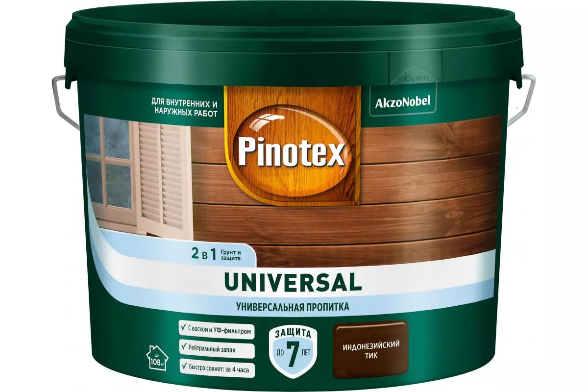 Пропитка Pinotex Universal 2 в 1 Индонезийский тик 9 л