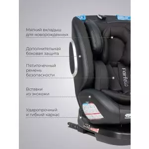 Детское автокресло, крепление ISOFIX YB102A NEW (Чёрный/экокожа Black/Black PU)