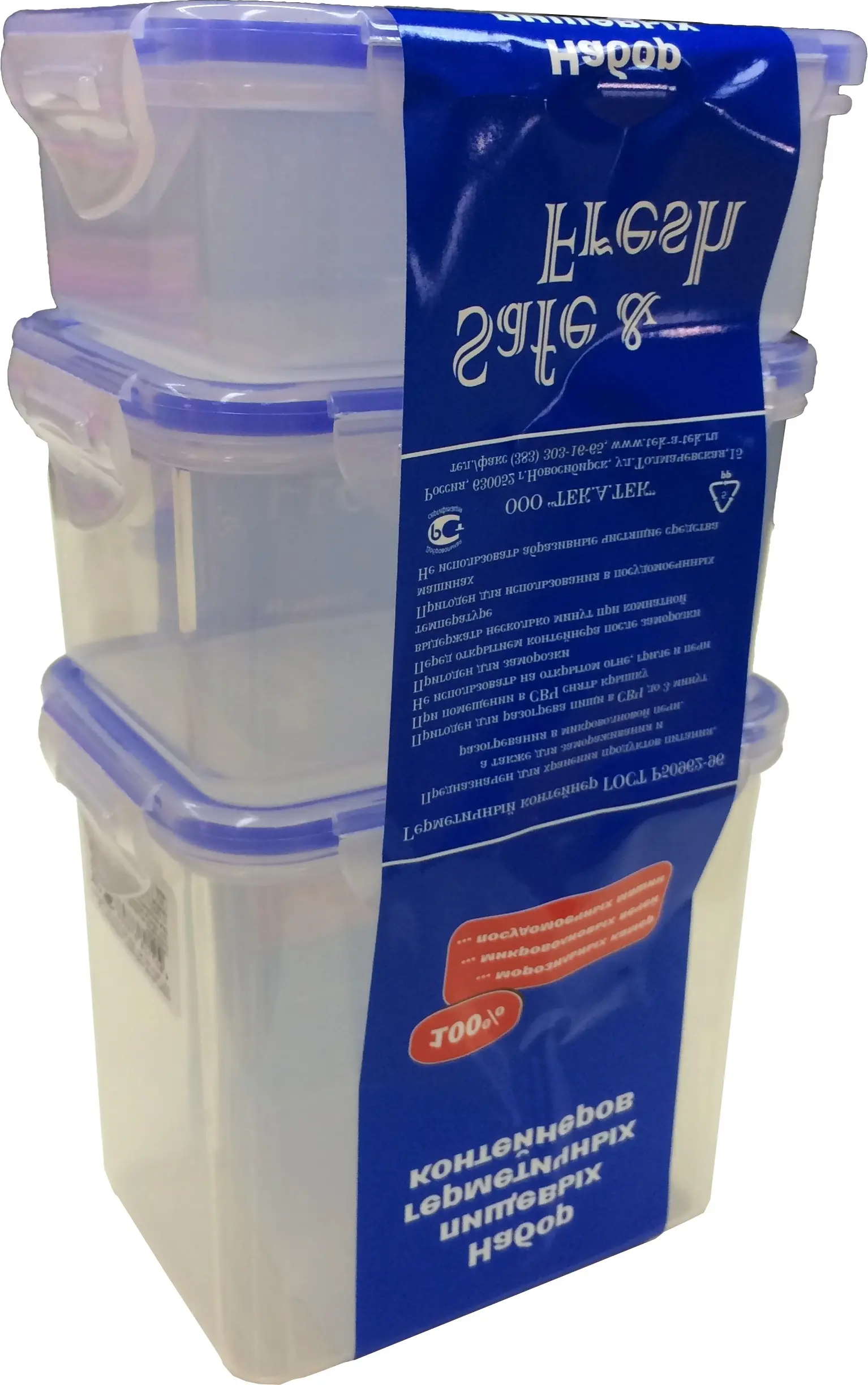 Пищевые контейнеры ТЕК.А.ТЕК SF-Н02-1 из 3-х шт. 0.35 Л., 0.47Л., 0.85Л.