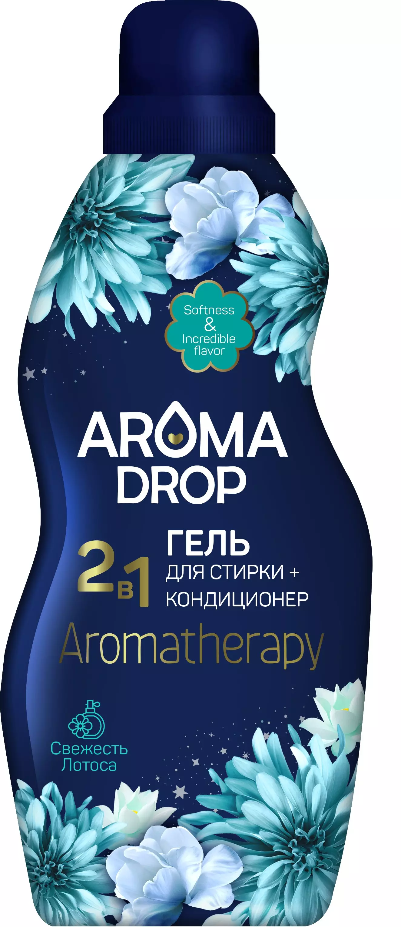 Гель для стирки Aroma Drop Aromatherapy 2 в 1 Свежесть лотоса, 1 л