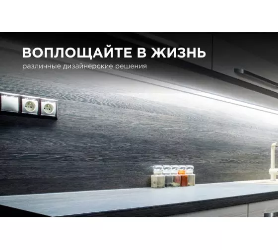 Профиль для светодиодной ленты накладной угловой 28,5x10,4x2000мм серебро Apeyron 08-03