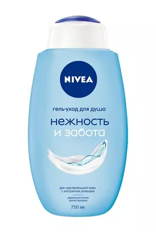 Гель для душа Nivea Нежность и Забота 750мл