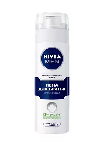 Пена для бритья Nivea Men для чувствительной кожи Успокаивающая 200 мл