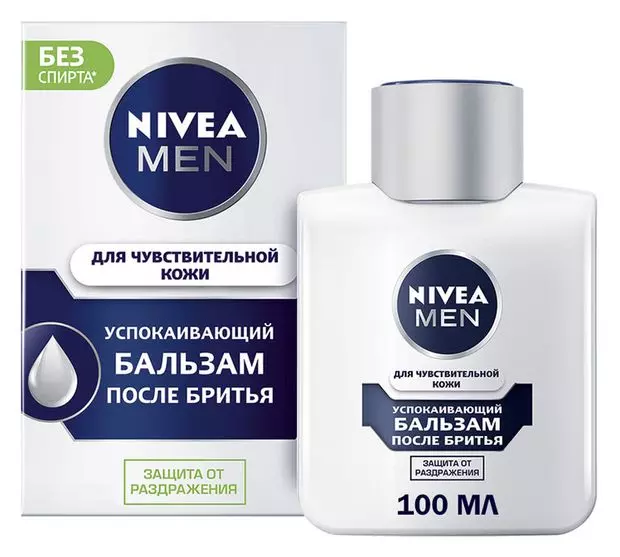 Бальзам после бритья Nivea Men Успокаивающий 100мл