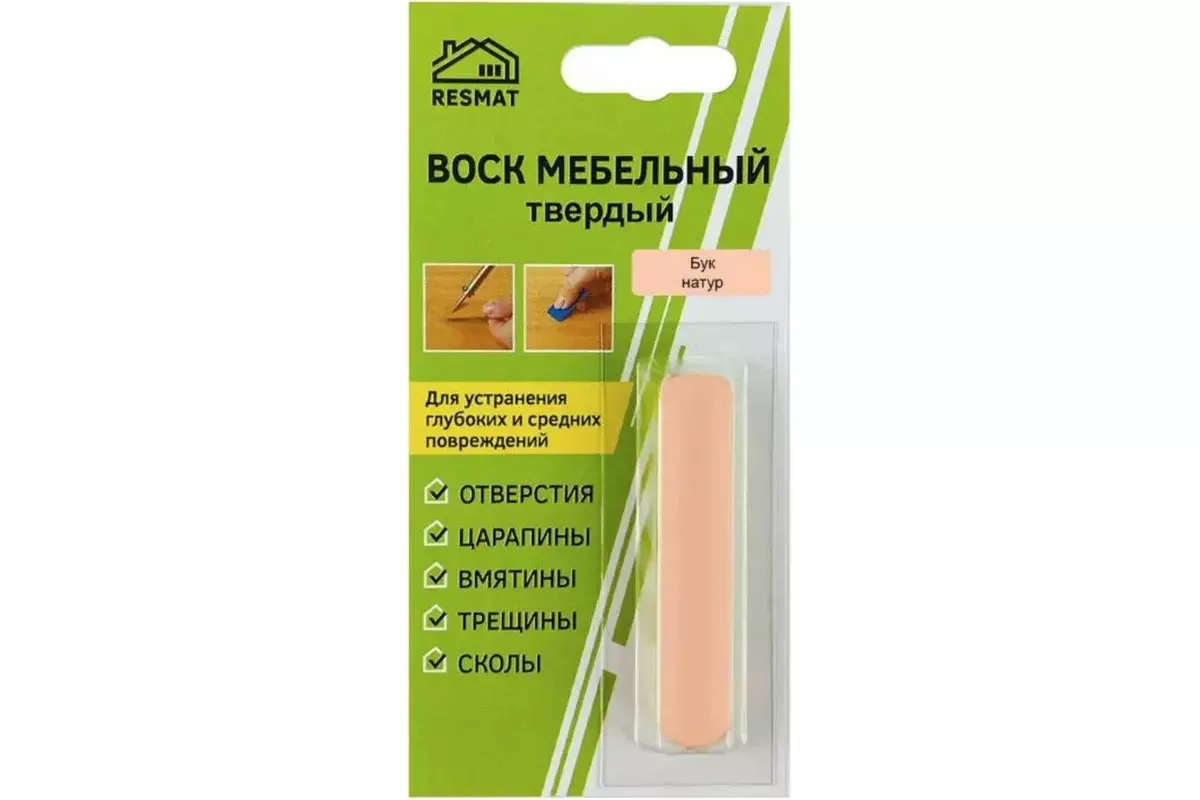 Воск для мебели твердый, Resmat бук натуральный (блистер) 2655