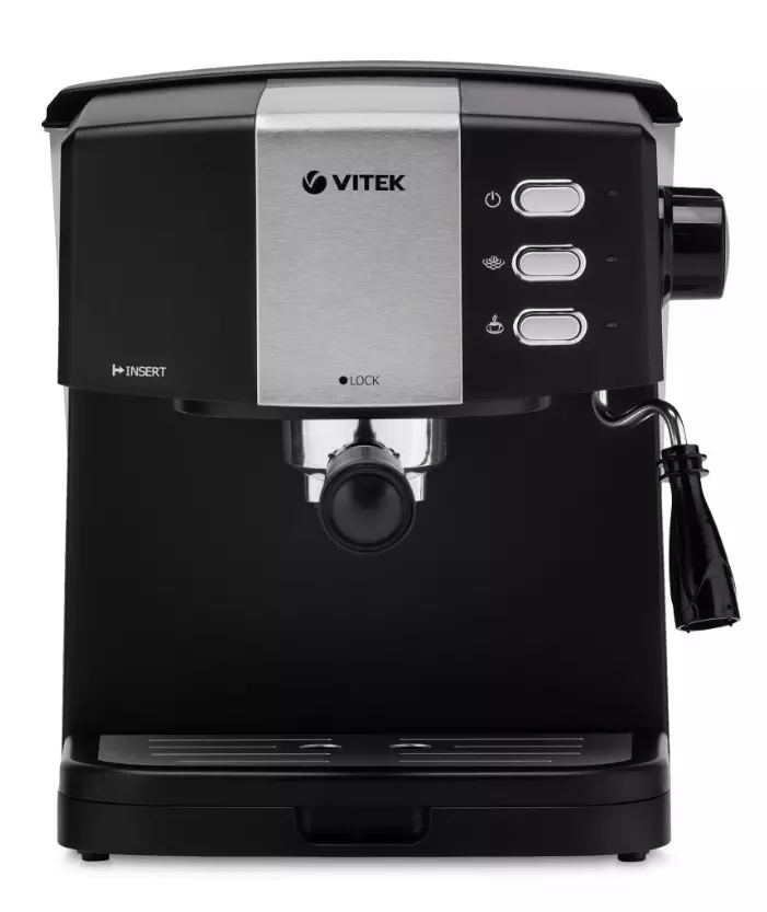 Кофеварка рожковая 850Вт Vitek VT-1523
