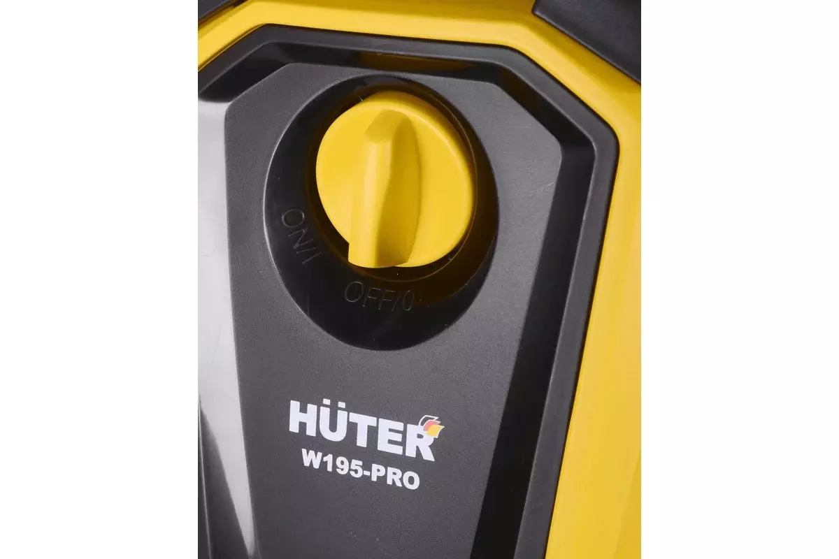 Мойка высокого давления HUTER W195-PRO 130бар 420л\ч