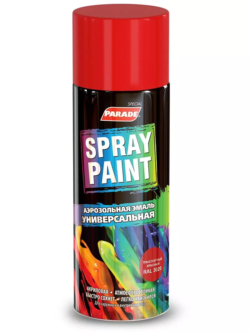 Эмаль аэрозольная Parade spray paint RAL 3020 Транспортный-красный