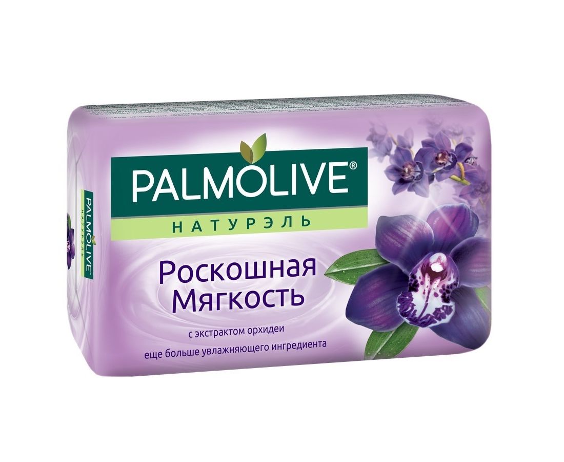 Мыло Palmolive Роскошная Мягкость (экстракт орхидеи) 90г — купить по  выгодной цене в интернет-магазине Колорлон