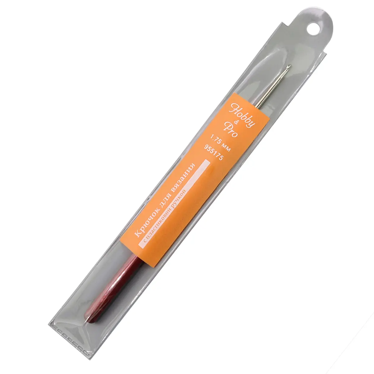 Крючок для вязания с пластиковой ручкой 1,75мм, Hobby&Pro 955175