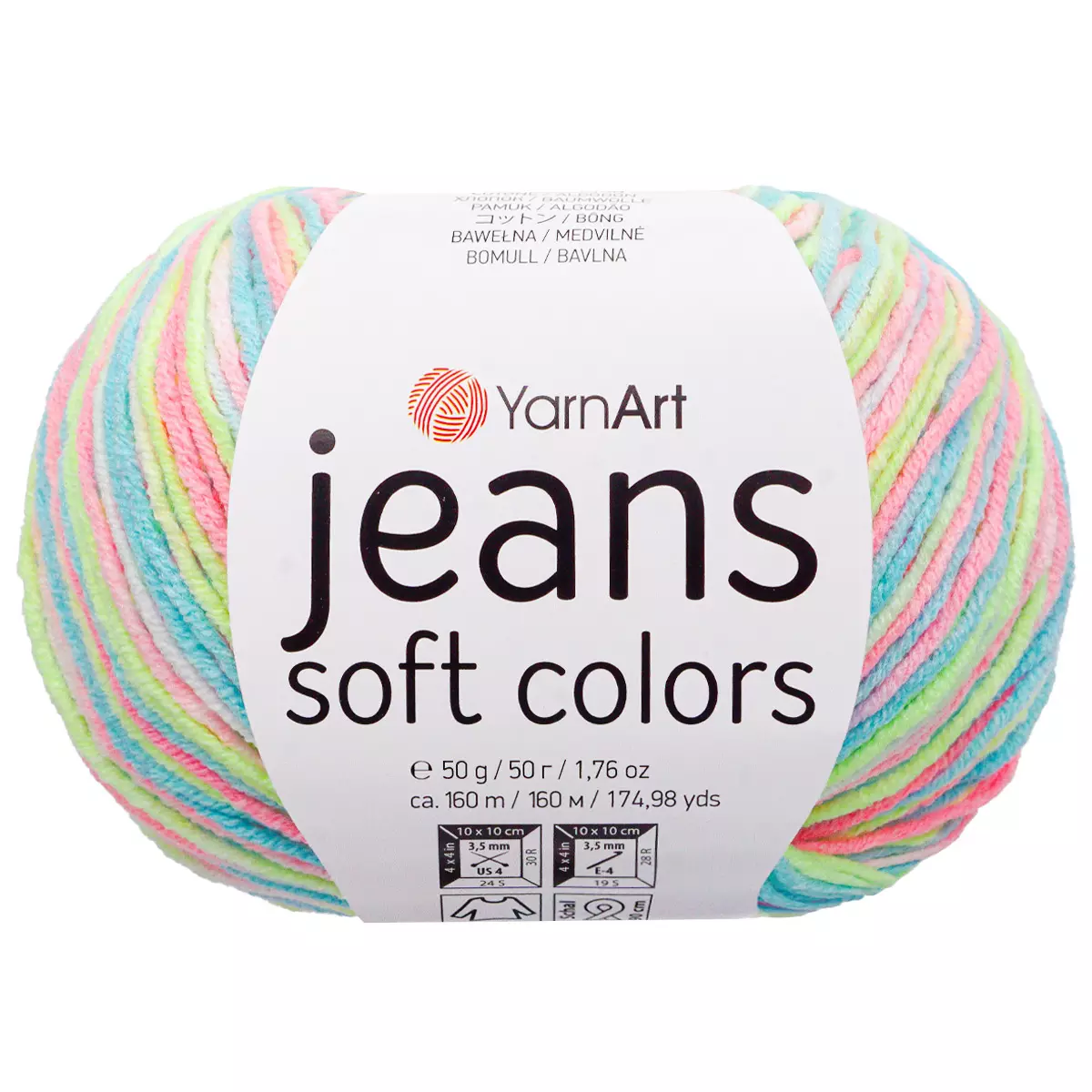 Пряжа YarnArt Jeans Soft Colors 50гр 160м 6204 секционный 55% хлопок, 45% акрил