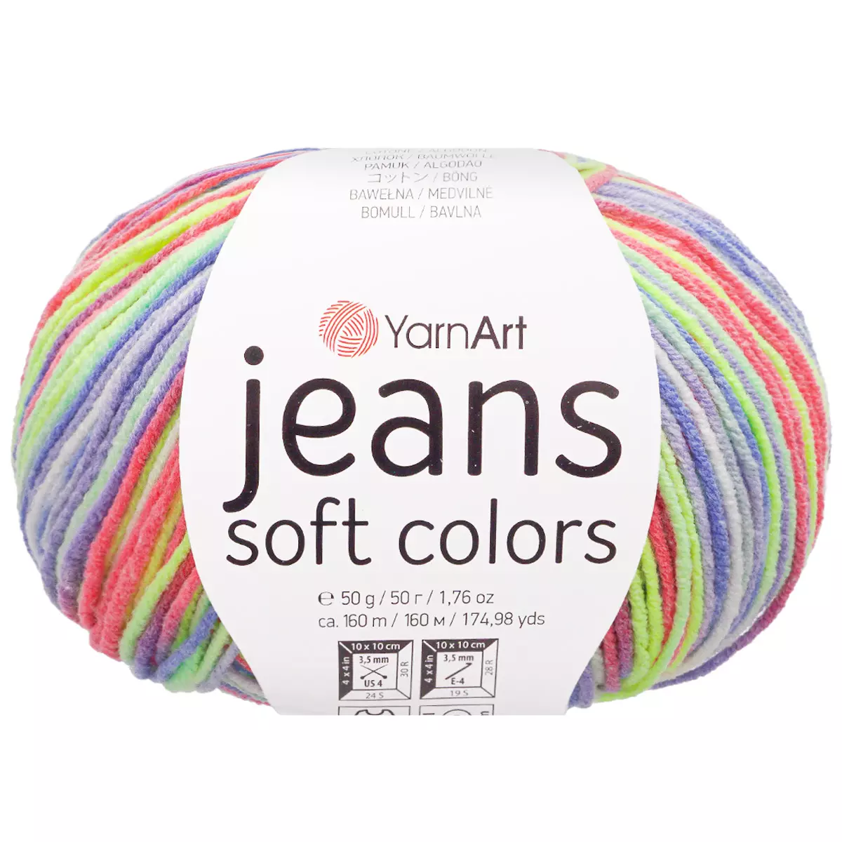 Пряжа YarnArt Jeans Soft Colors 50гр 160м 6207 секционный 55% хлопок, 45% акрил