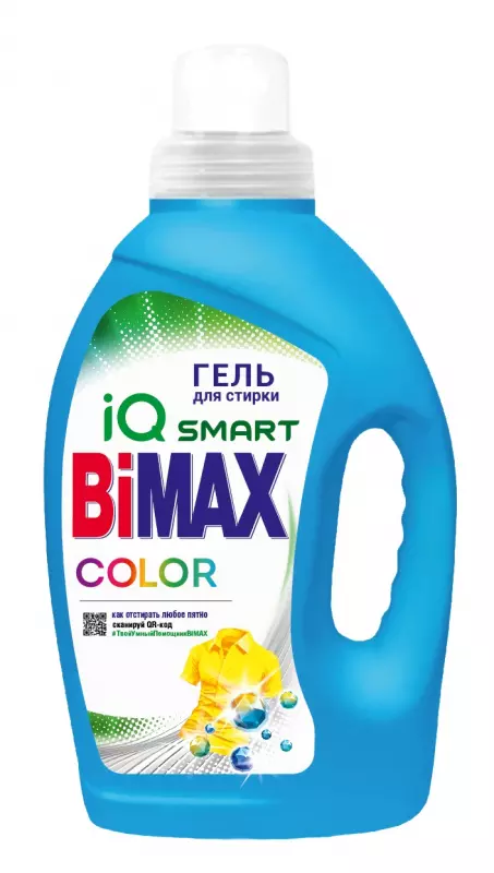 Гель для стирки BiMax Колор 1.3л