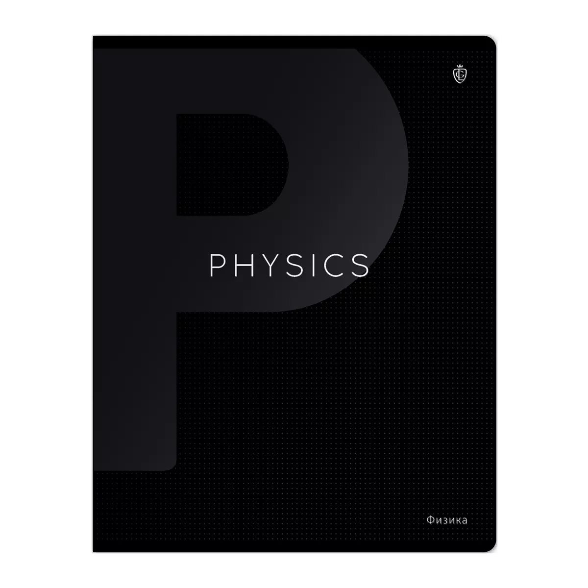Тетрадь по Физике, 48 листов, Greenwich Line Сolor black, софт-тач 
