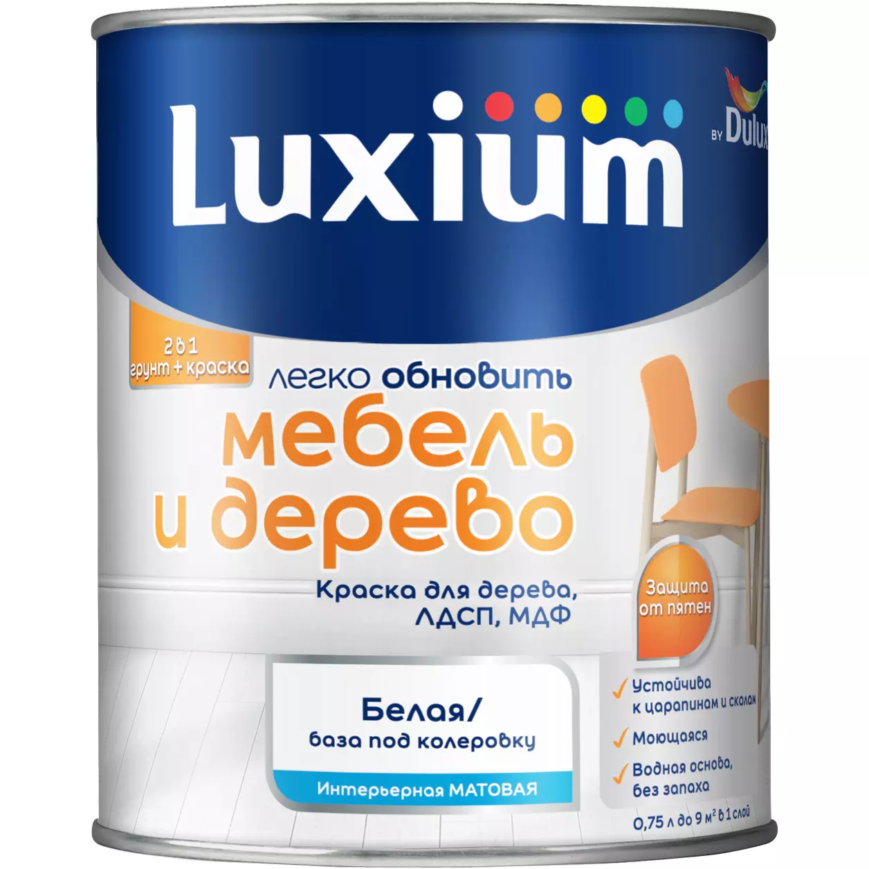 Краска Luxium (Dulux) Мебель и Дерево матовая белый BW 0,75 л