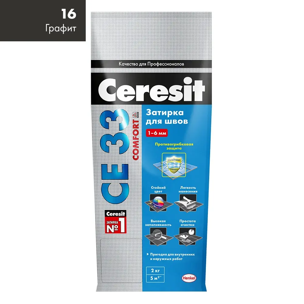 Затирка Ceresit CE 33 S №16 графит, 2 кг