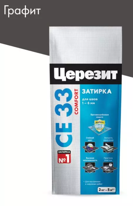 Затирка ЦЕРЕЗИТ CE 33 S №16 графит, 2 кг