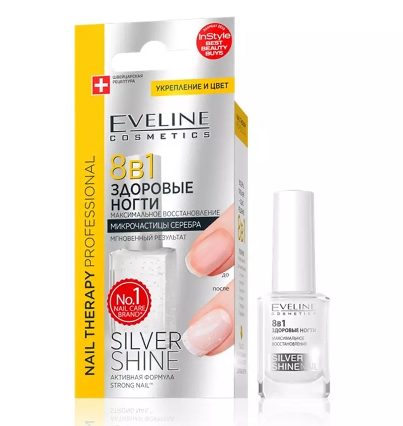 Средство для ногтей Eveline Nail Therapy Максимальное восстановление 8в1 Silver Shine 12 мл