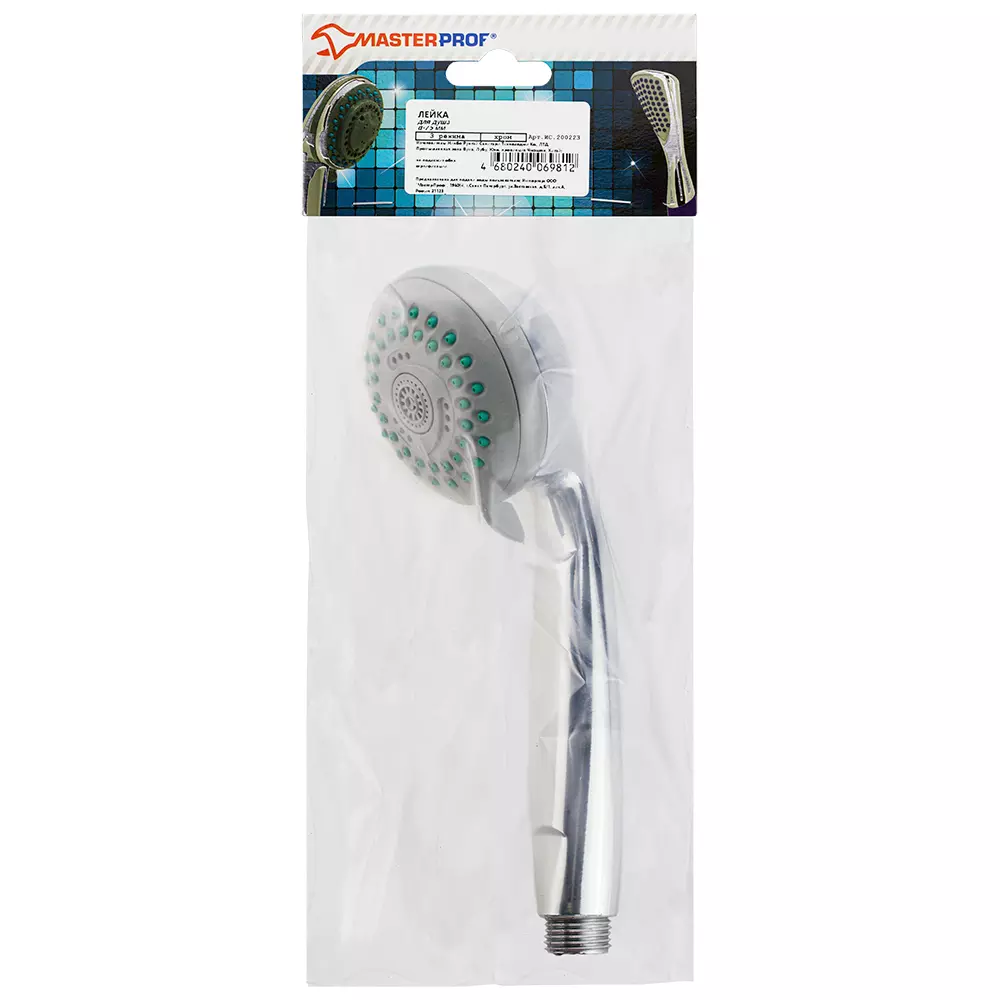 Лейка для душа, 3 режима, хром, d75 мм, MP-У ИС.200223