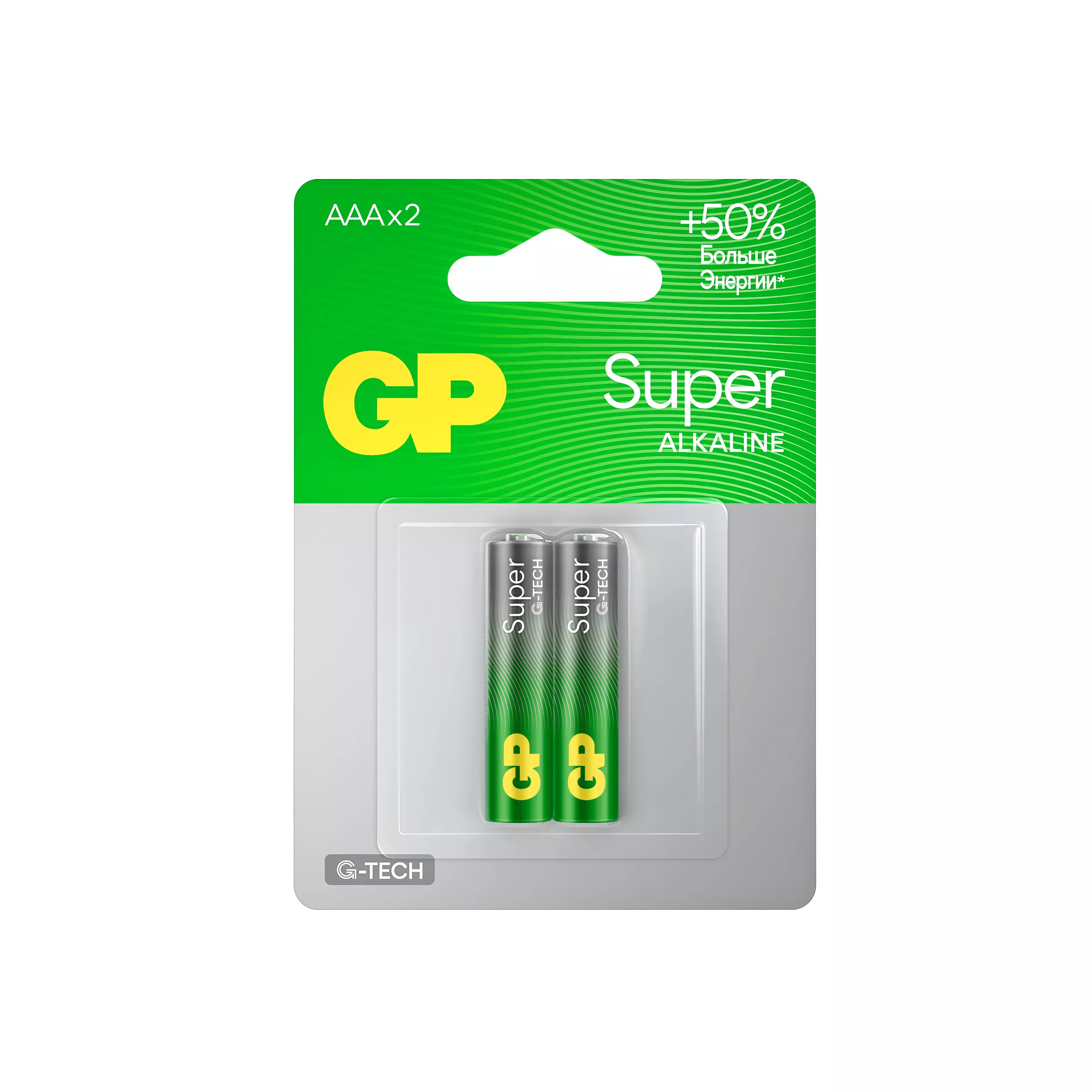 Батарейка ААА 2шт GP Super