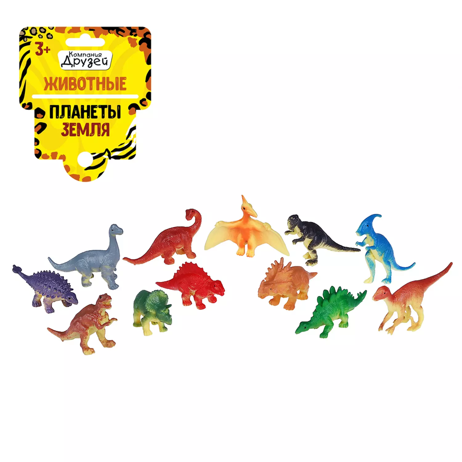 Игровой набор, серия Животные планеты Земля, набор животных Динозавры, в/п 10*26,5*2,5 см