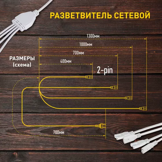 Ручная дисковая пила по дереву – многофункциональный инструмент!