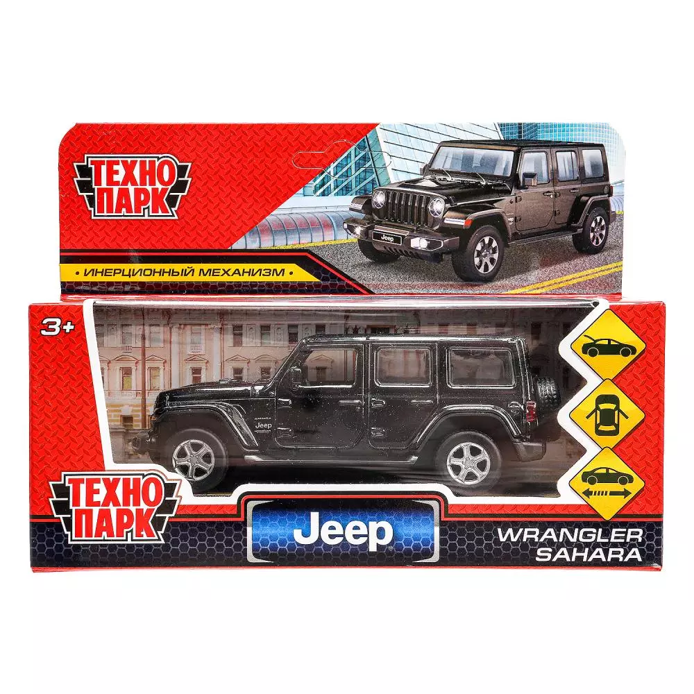 Автомобиль JEEP WRANGLER SAHARA 12см металл черный Технопарк SAHARA5D-12-BK