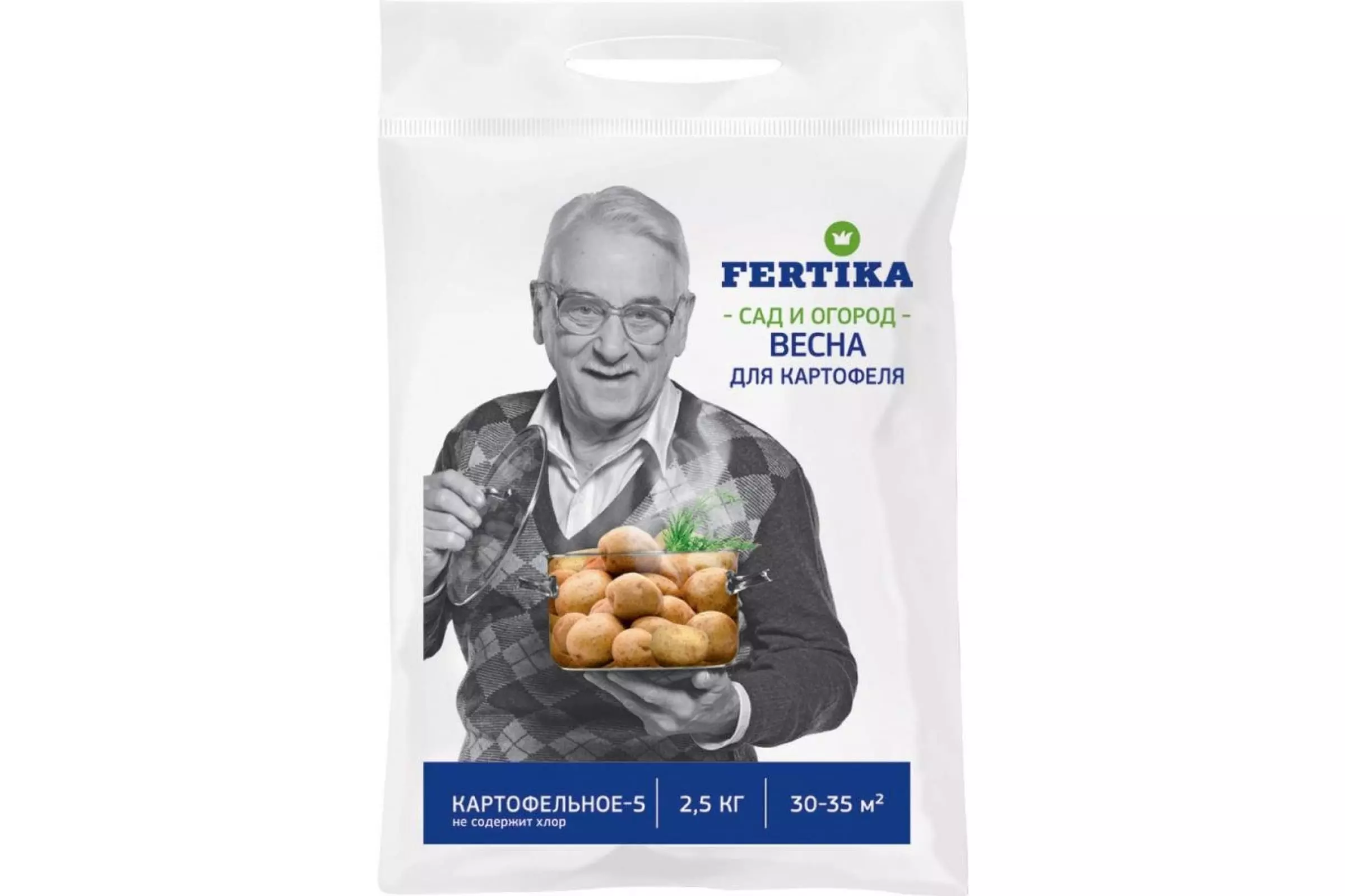 Удобрение Fertika Картофельное-5 2.5 кг