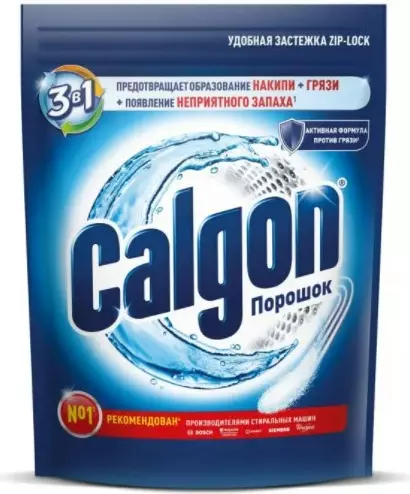 Средство для cмягчения воды и предотвращения образования накипи Calgon 1,5кг