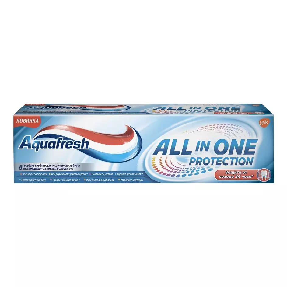 Зубная паста Aquafresh All-in-One Protection,75мл