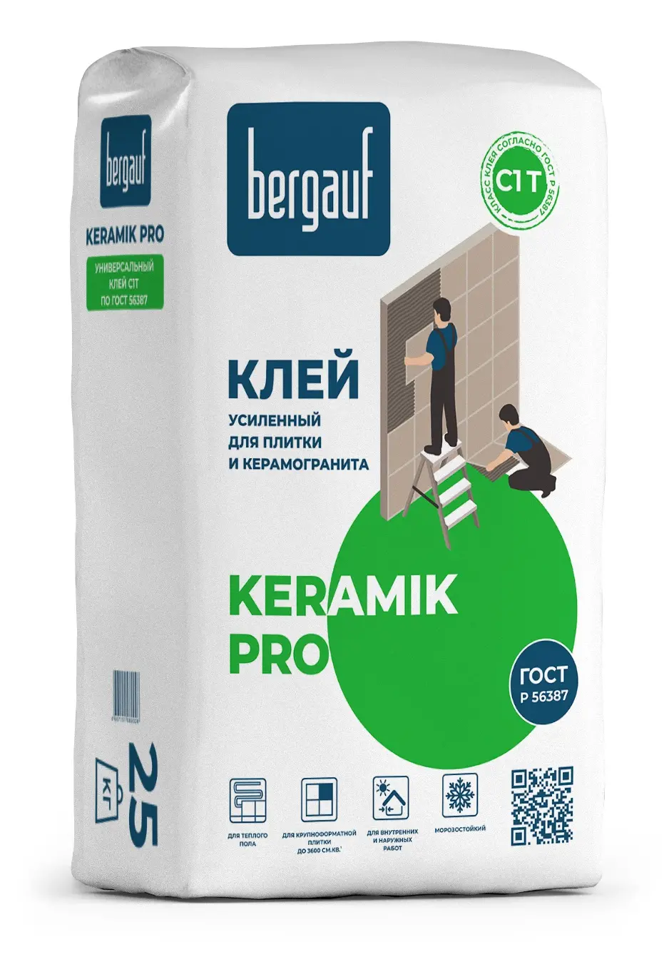Клей для плитки усиленный Bergauf Keramik Pro 25 кг