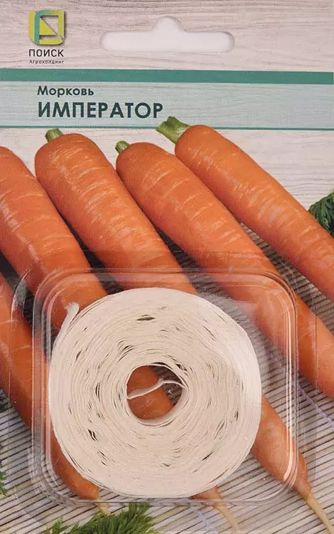 Семена Морковь Император (на ленте 8 м). ПОИСК Ц/П