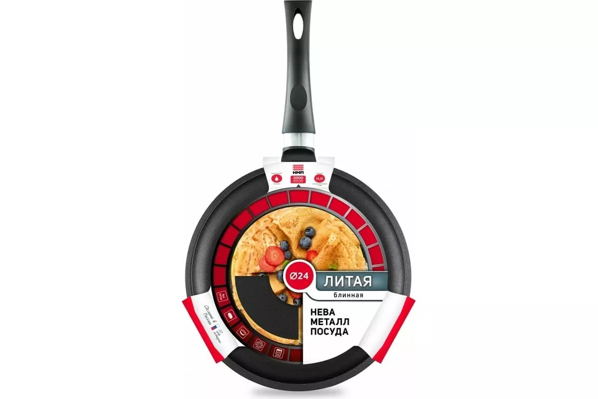 Сковорода блинная 24 см, литой алюминий, «Мраморная» MR6224