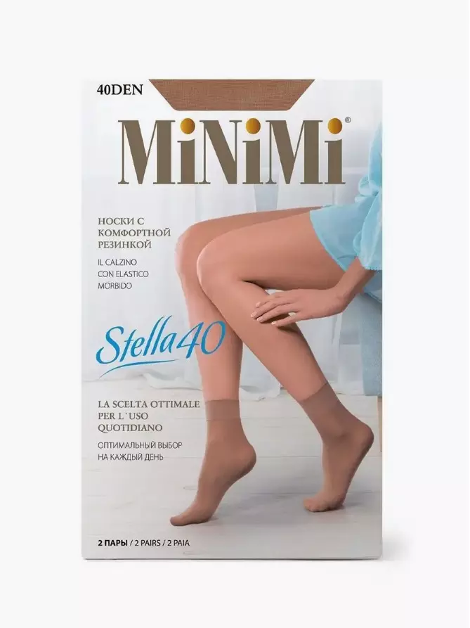 Носки женские MiniMi STELLA 40 den (2 пары) Daino (загар) 0