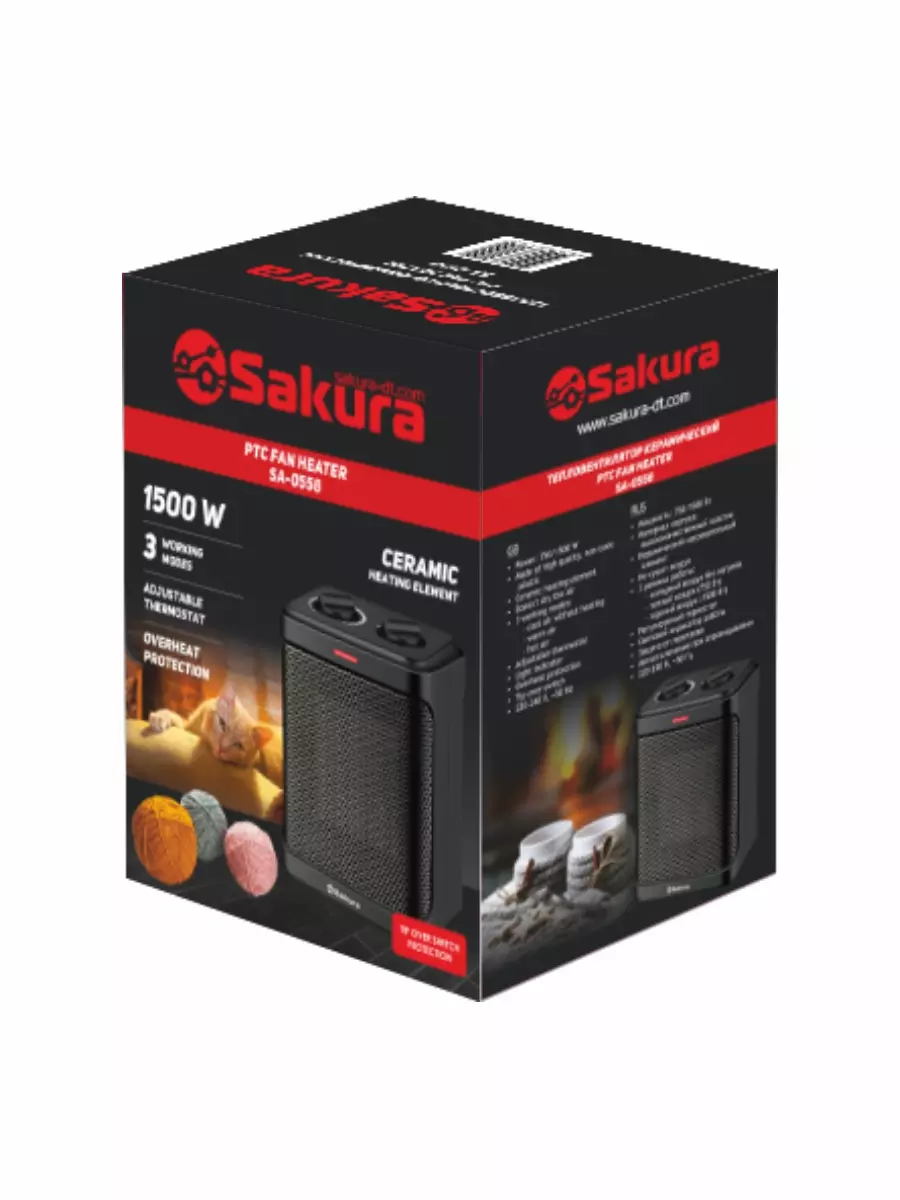 Тепловентилятор Sakura SA-0558, 1500 Вт, керамический, черный
