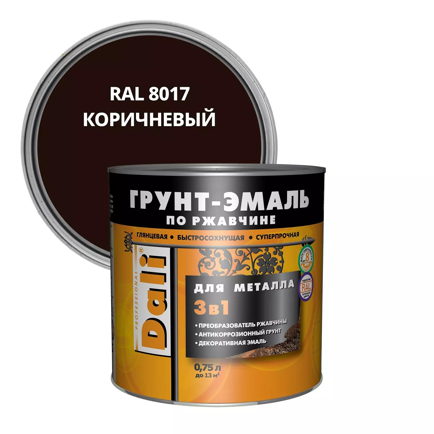 Грунт-эмаль по ржавчине 3 в 1 Dali глянцевая коричневый 0,75 л